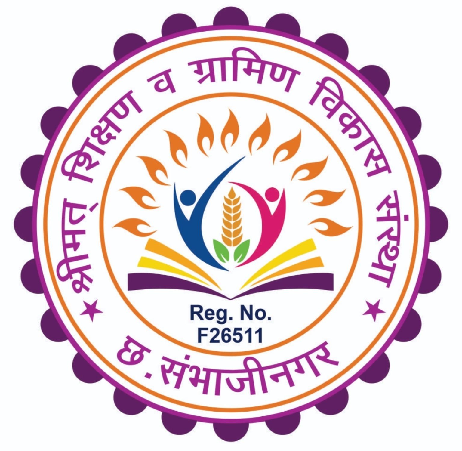 Shrimat Scholarships